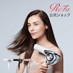 ドライヤー 【公式】 \家電ランキング1位/ リファ ビューテック ドライヤープロ ReFa BEAUTECH DRYER PRO 美容 ツヤ スカルプ 遠赤外線 速乾 リファ ReFa 温度調整 ホワイト ブラック 1年保証 サロン オススメ IROIL2103_new RV2212 Winter22 ギフト プレゼント ヘアケア 1枚目