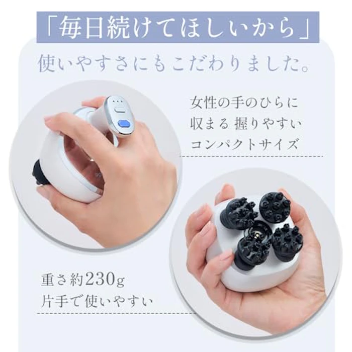 ドクターエア EMSスカルプスパ 8枚目