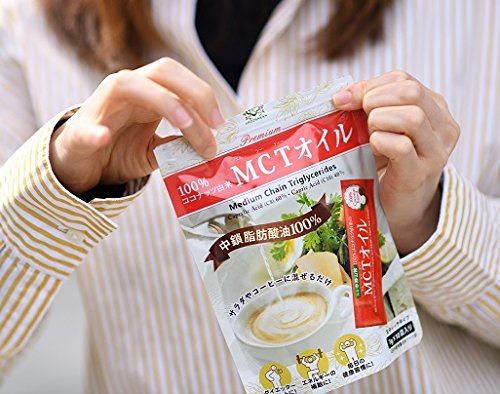 勝山ネクステージ 仙台勝山館 MCTオイル スティック 7g×10袋入 3枚目