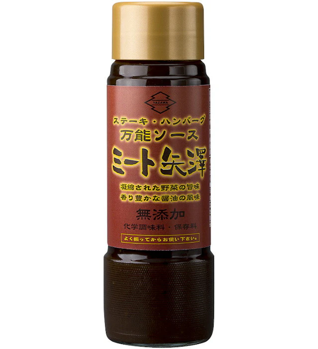 【ヤザワミート】【ミート矢澤】 ステーキ・ハンバーグ万能ソース 200ml 1枚目