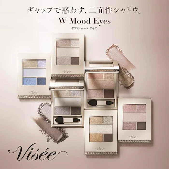 Visée ダブル ムード アイズ OR-4 コーラルムード 2枚目