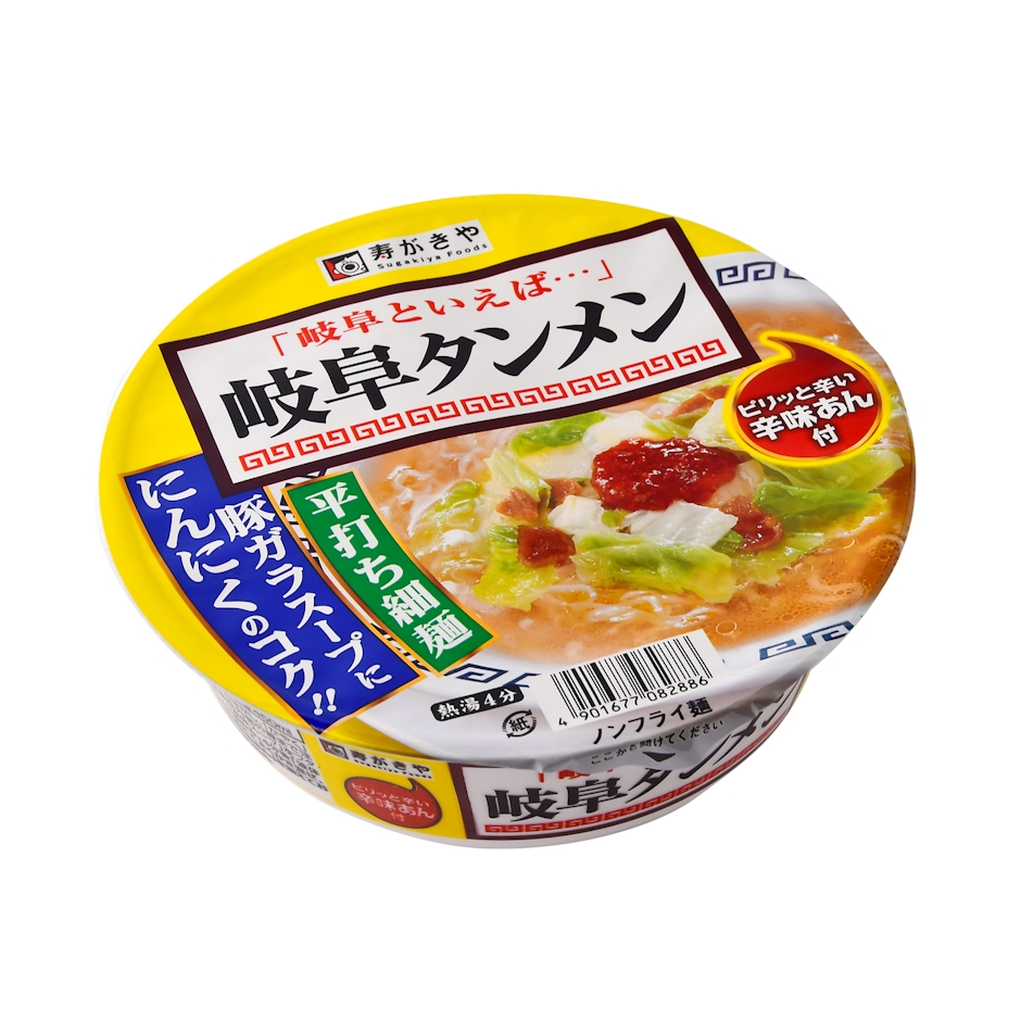 寿がきや カップ岐阜タンメン 1枚目