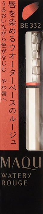 マキアージュ ウォータリールージュ 4枚目