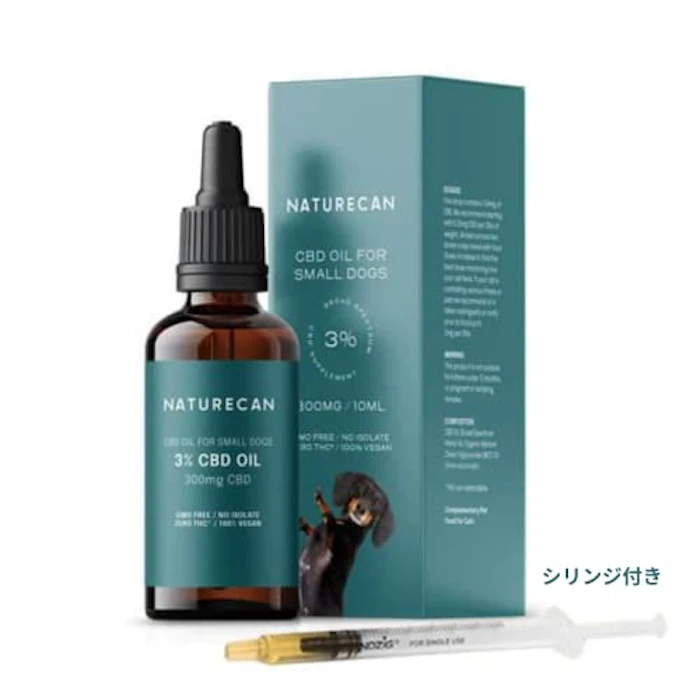 Naturecan Naturecan 小型犬用 3% CBDオイル 10ml CBD300mg サプリメント 健康食品 ブロードスペクトラム THCゼロ保証 ビーガン ペット 1枚目