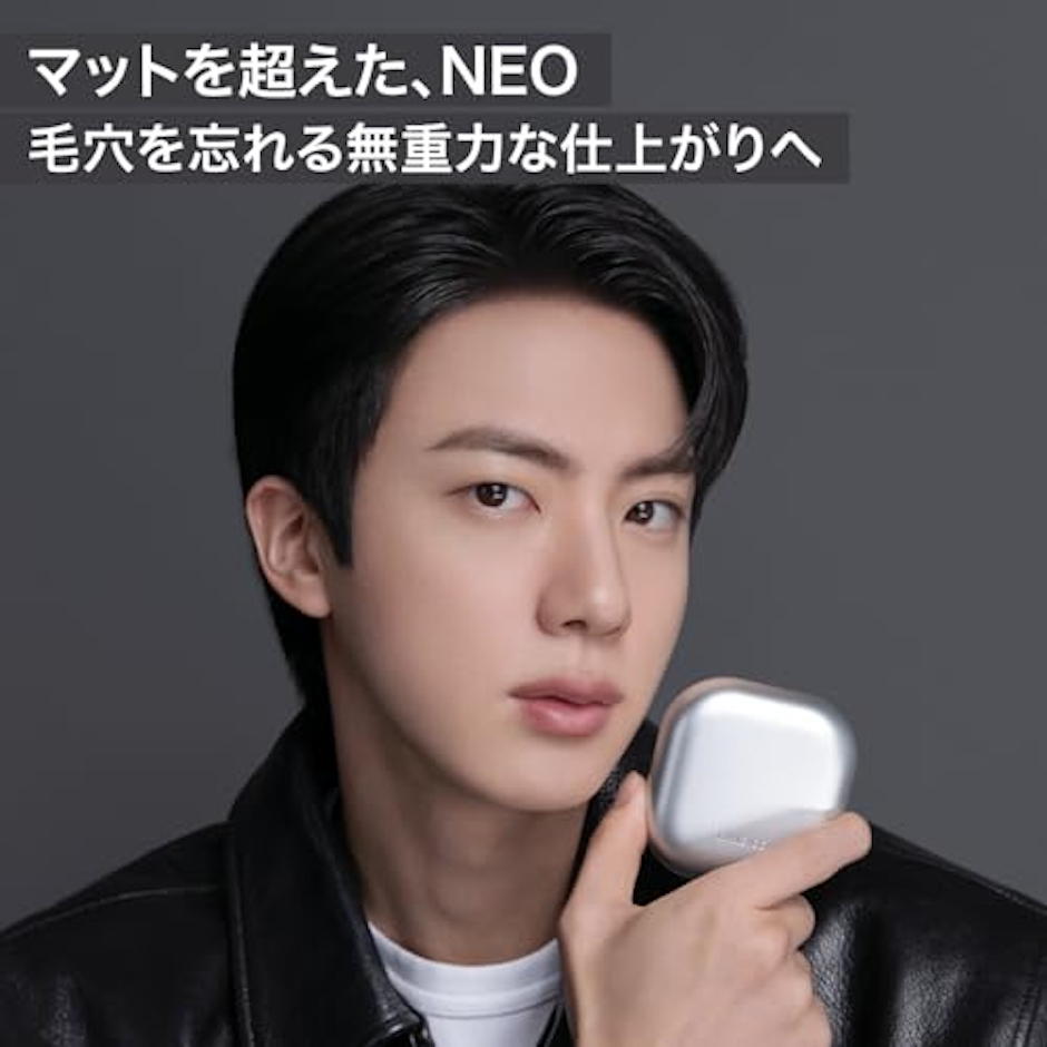 LANEIGE ネオクッション ザ マット 2枚目