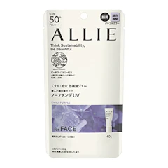 ALLIE クロノビューティ カラーチューニングUV 01 ENNUI PURPLE 1枚目