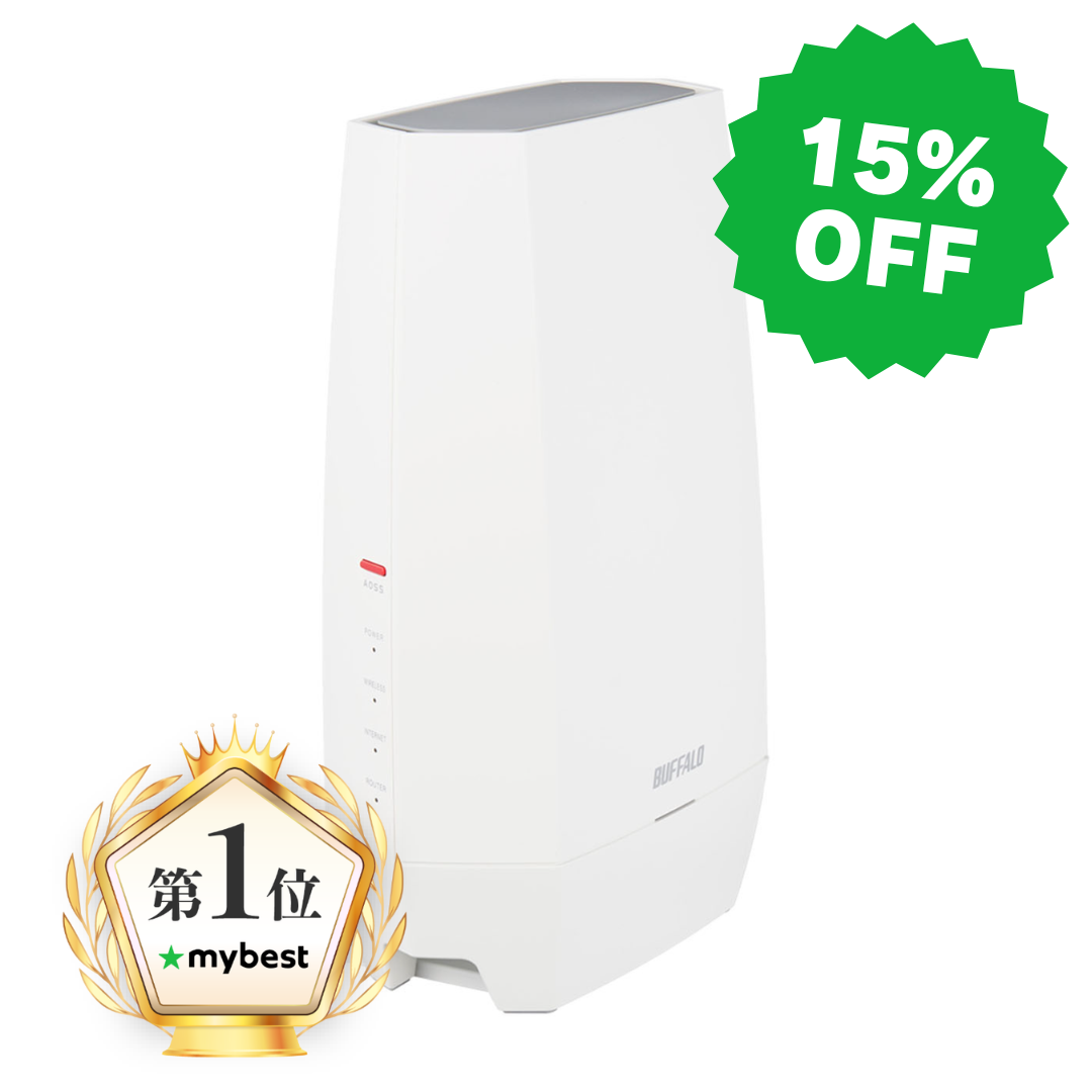 バッファロー Wi-Fiルーター 1枚目