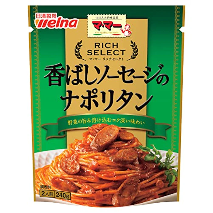 日清製粉ウェルナ マ・マー リッチセレクト 香ばしソーセージのナポリタン 2枚目