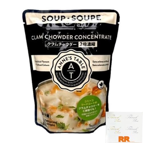 ANNE’S TABLE クラムチャウダー 830g（2倍濃縮） clam chowder soup 1枚目
