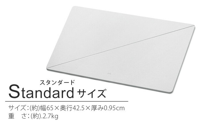 soil  珪藻土バスマット ソイル gem 日本製バスマット リバーシブル [スタンダードサイズ]両面 アスベスト不使用 1枚目