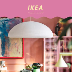 IKEA IKEA PS 2026 ペンダントランプシェード ハンドメイド ホワイト90 cm 1枚目