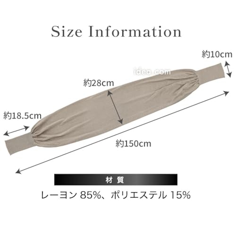 株式会社コジット UVボレロ カーディガン 7枚目