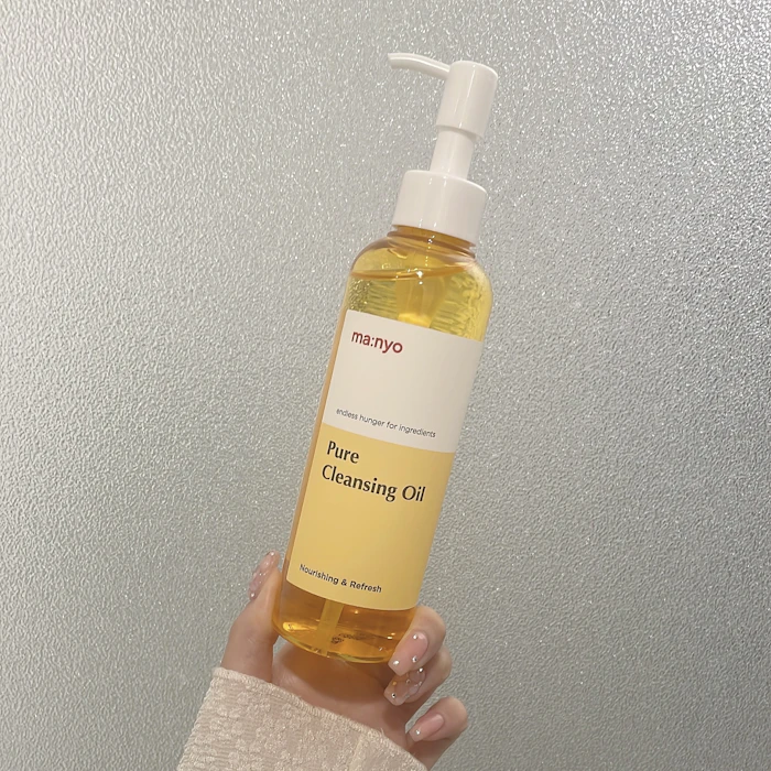 魔女工場 【魔女工場公式】● ピュアクレンジングオイル200mL● 楽天ベストコスメ2023 スキンケア部門 クレンジング 第3位★天然由来成分99.9%で敏感肌も安心 韓国コスメ スキンケア クレンジング 洗顔料 【送料無料】 1枚目