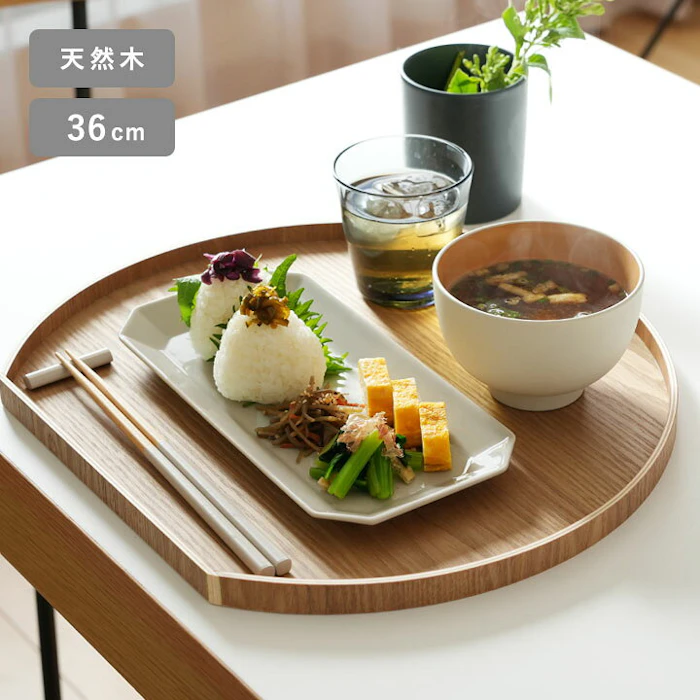 angers 半月膳 お盆 トレイ 36cm トレー 北欧 トレイ おしゃれ お盆 トレー 半月 ランチョンマット 天然木 和風 洋風 ナチュラル シンプル カフェ風 お正月 お正月 2枚目