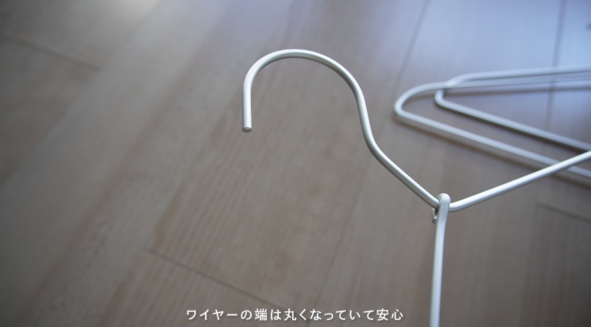 無印良品 【無印良品 公式】アルミ洗濯用ハンガー 約幅42cm／3本組 3枚目