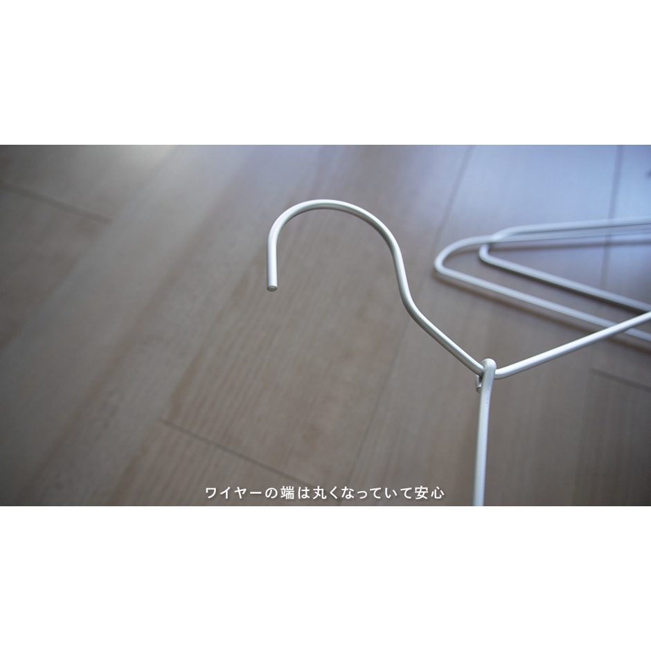 無印良品 【無印良品 公式】アルミ洗濯用ハンガー 約幅42cm/3本組 3枚目
