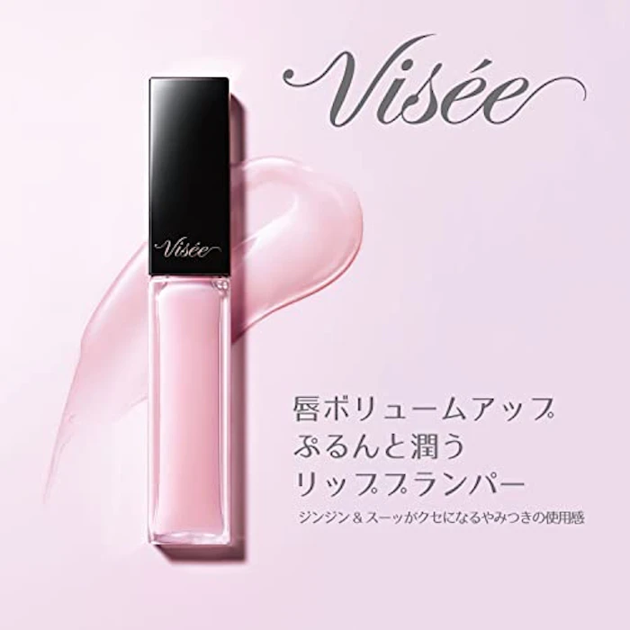 visee エッセンス リッププランパー SP001 シアーピンク 2枚目