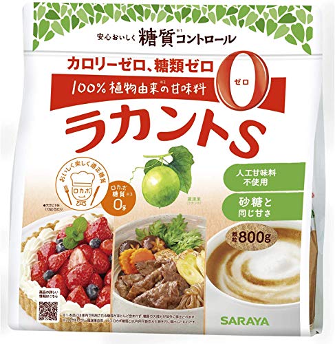 SARAYA ラカントS 顆粒 800g 1枚目