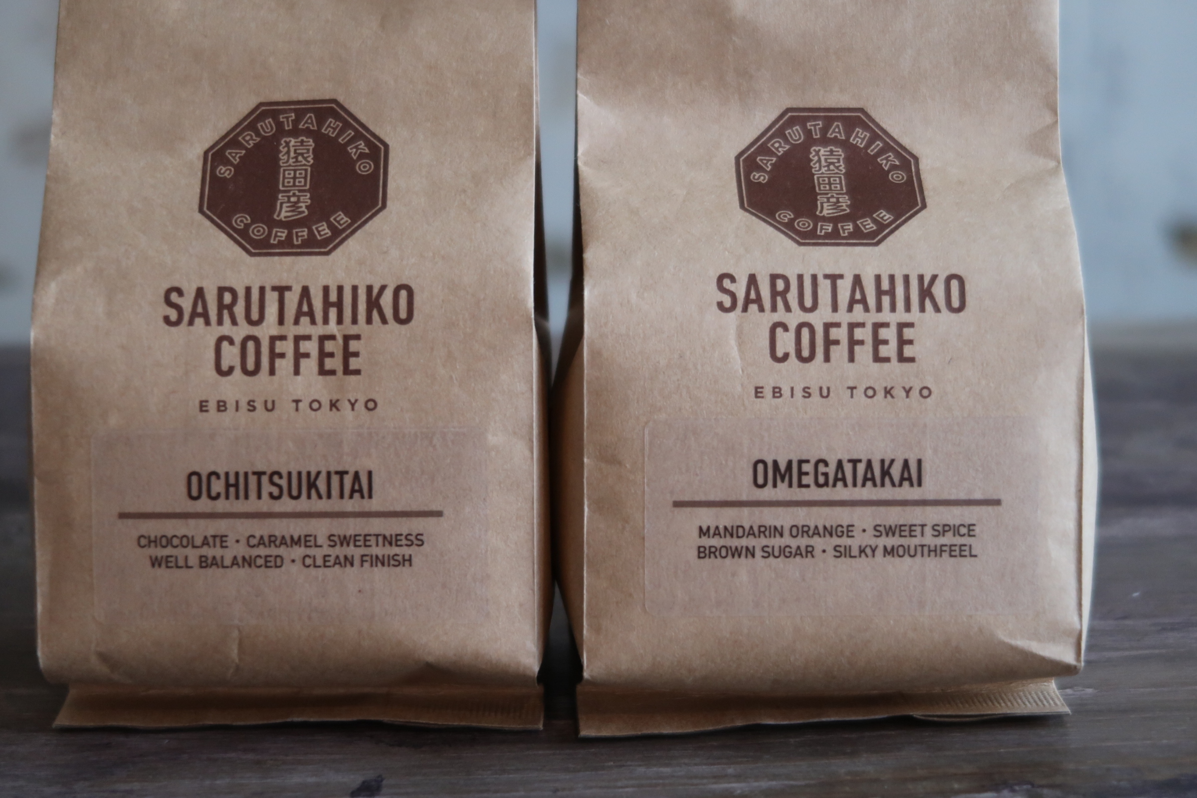 SACHIOPIA COFFEE マンモスセット 3枚目