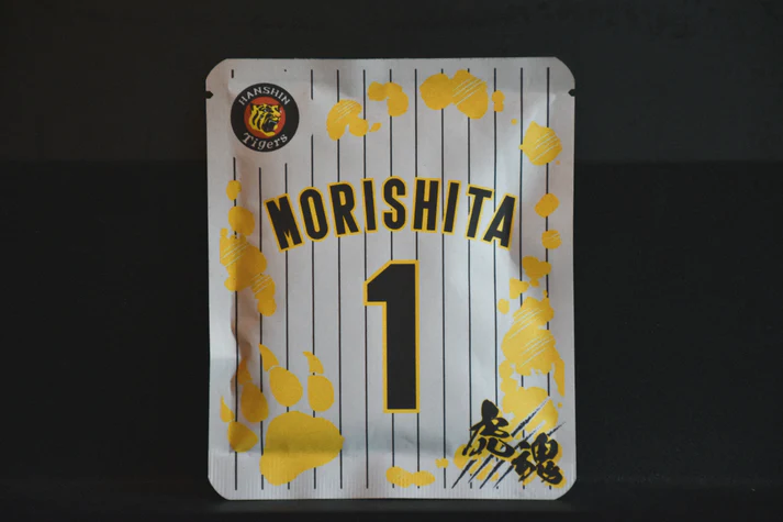 みさご珈琲 タイガースドリップバック珈琲	 9枚目