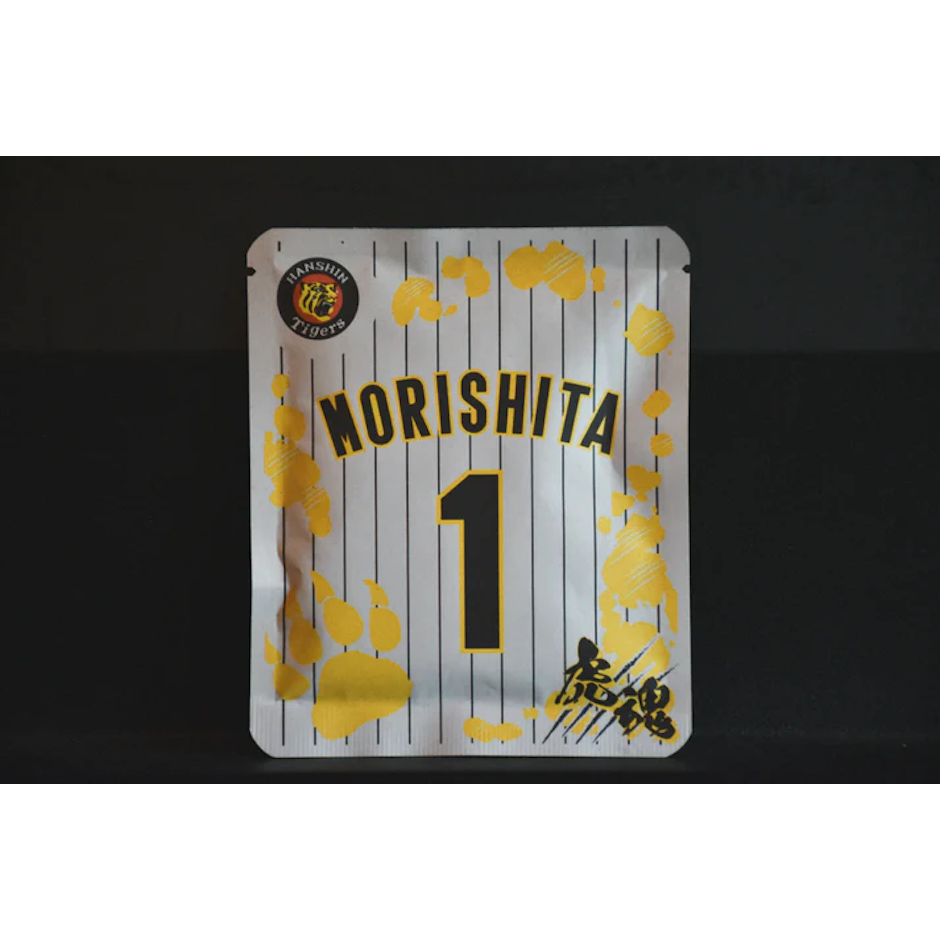みさご珈琲 タイガースドリップバック珈琲 9枚目