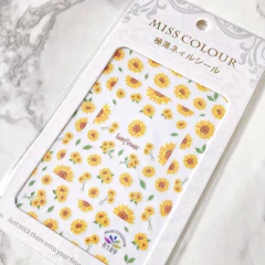 MISS COLOUR 極薄ネイルシール 向日葵 1枚目