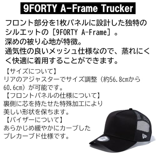 NEWERA 9FORTY™ クラシックロゴ	 6枚目