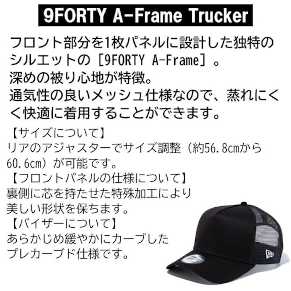 NEWERA 9FORTY™ クラシックロゴ 6枚目