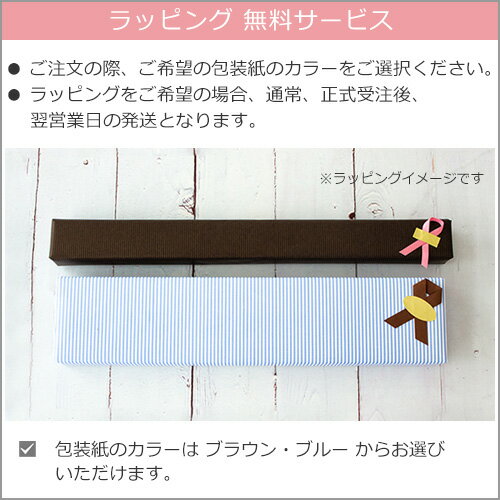 【クーポン対象 10/10 14:59まで】 ヘンケルス ツヴィリング ツインフィン 2 ペティナイフ マルチパーパスナイフ 中 シェフナイフ 3本 セット 包丁 ステンレス TWIN FIN II 30920-001 果物ナイフ マルチパーパスナイフ中 三徳包丁 牛刀 ★ラッピング無料★ 2枚目