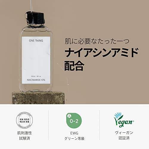 ワンシング （ONE THING）ナイアシンアミド10％ ナイアシンアミド化粧水 150ml | 透明肌 明るい肌 陶器肌 なめらか肌 ツヤ肌 皮脂ケア ビタミンｃ ビタミン メラノ 低刺激 化粧水 乳液 ヴィーガン スキンケア 韓国コスメ 3枚目