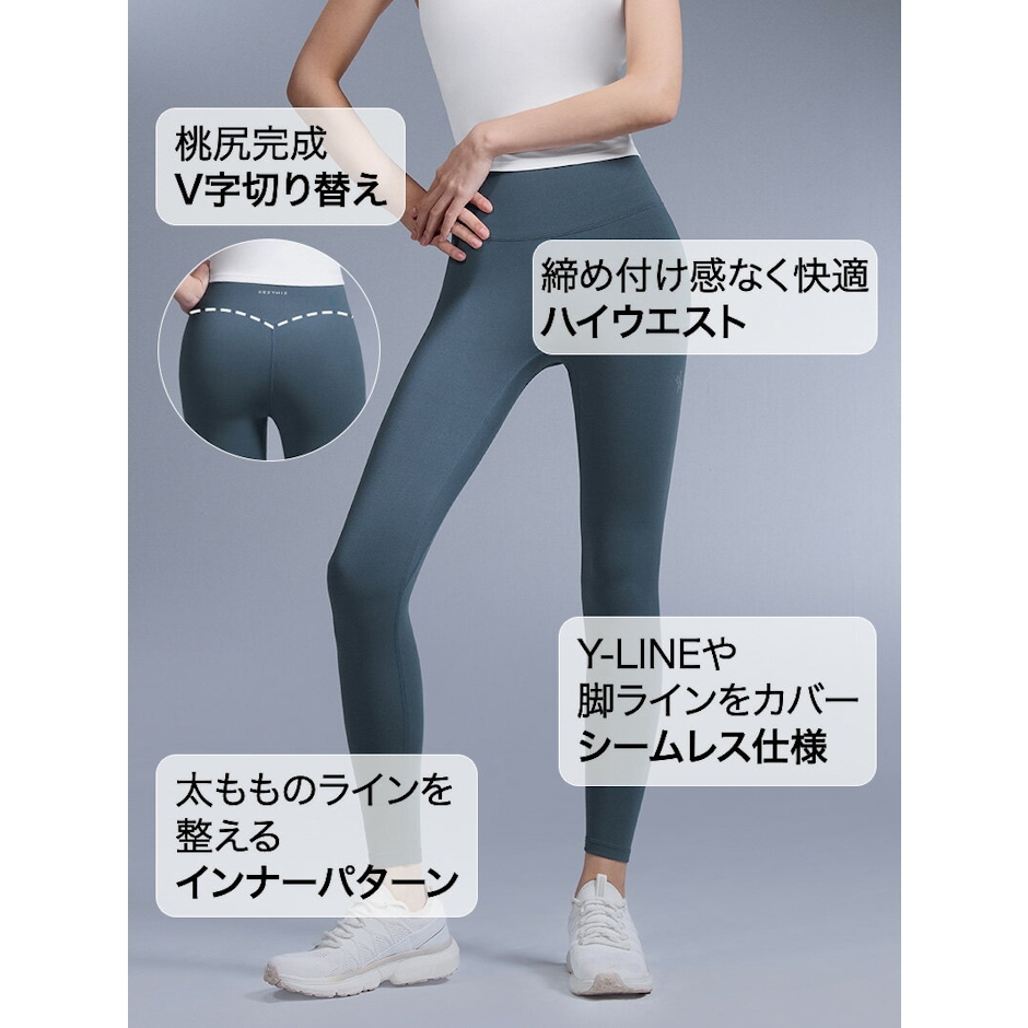 V-Up 3D Plus レギンス 5枚目