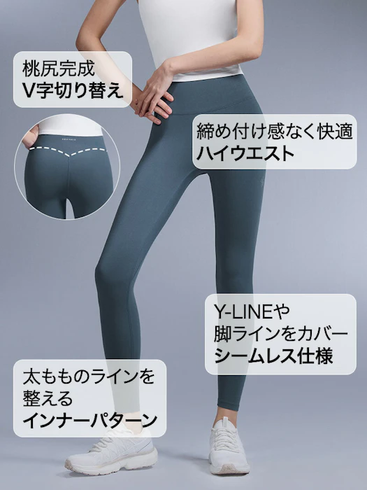 V-Up 3D Plus レギンス 5枚目