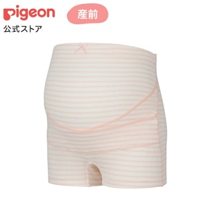 おなからくらく妊婦帯パンツ ピンク|ピジョン 妊娠 妊婦 マタニティ マタニティー レディース 妊婦帯 腹帯 パンツ 臨月 マタニティー用品 妊娠中 グッズ 出産準備 産前産後 妊娠祝い プレゼント マタニティパンツ マタニティショーツ マタニティーショーツ ショーツ 1枚目