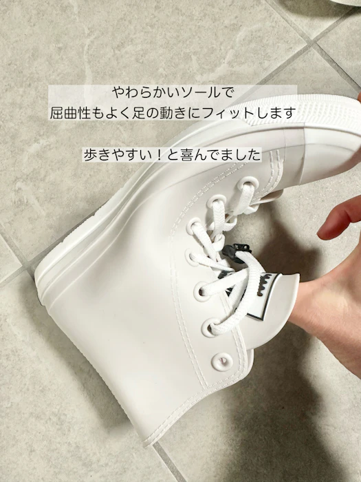 moz レインブーツ 2枚目