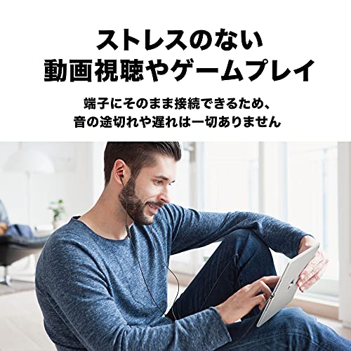 オーディオテクニカ ATH-CKD3Li BK 3枚目