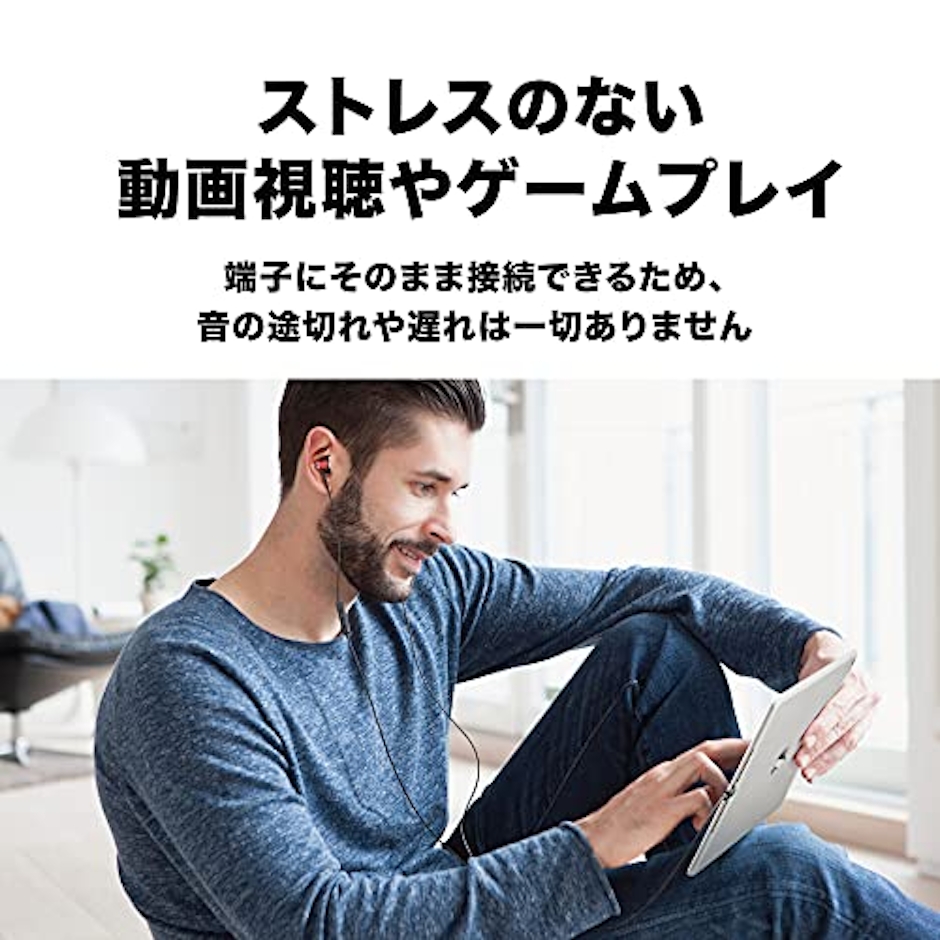 オーディオテクニカ ATH-CKD3Li BK 3枚目