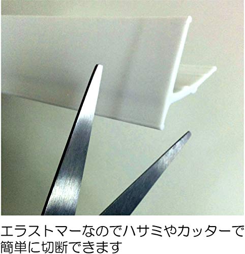 ミヤコ 洗面化粧台用スキマパッキン SPKD500 8枚目