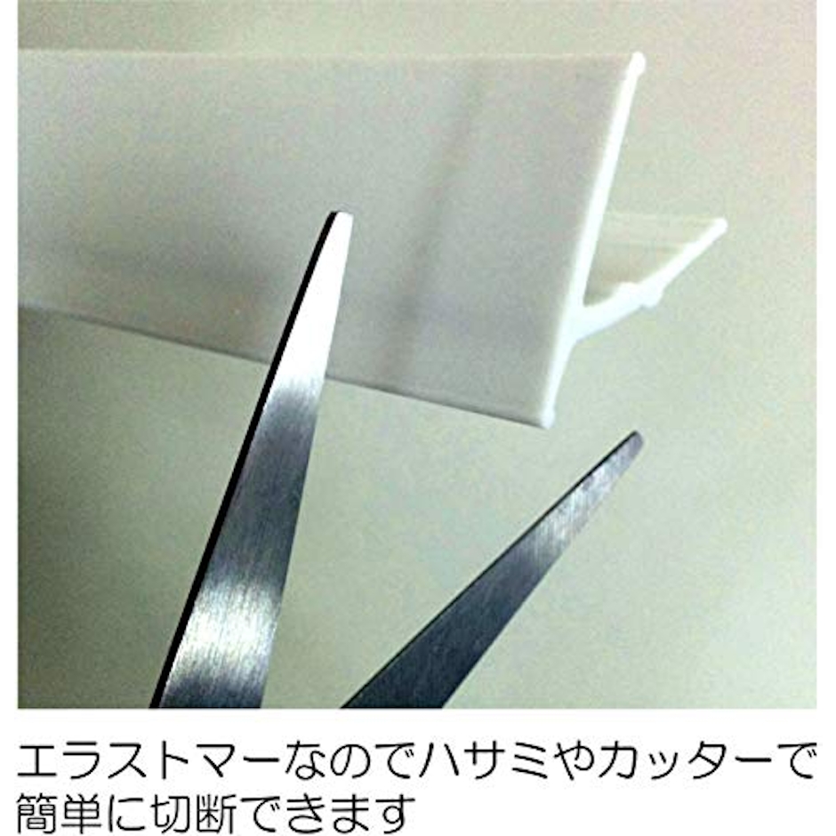 ミヤコ 洗面化粧台用スキマパッキン SPKD500 8枚目