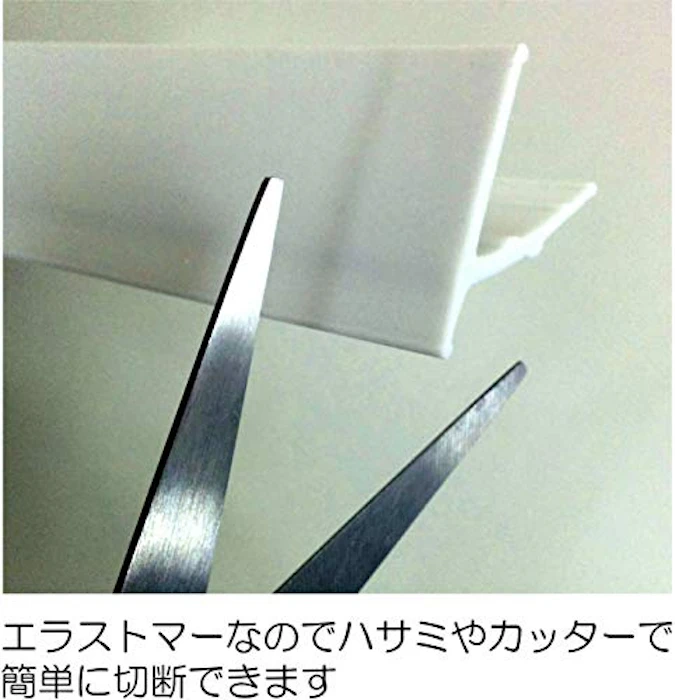 ミヤコ 洗面化粧台用スキマパッキン SPKD500 8枚目