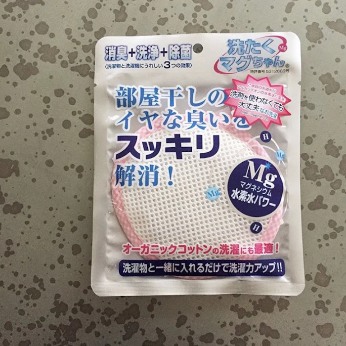 宮本製作所 洗濯マグちゃん 1枚目