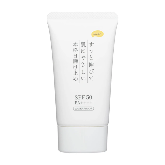 Kusu 日焼け止めクリーム Pro 1枚目
