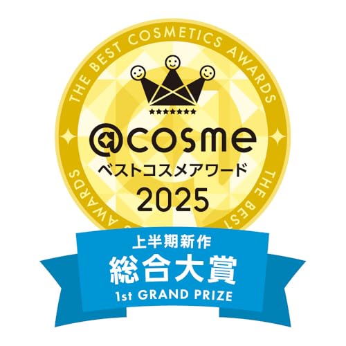 花王 THE ANSWER ジ アンサー スーパーラメラシャンプー ポンプ 400ml ベルガモット＆ダフネの香り 美髪5大必須成分配合 2枚目
