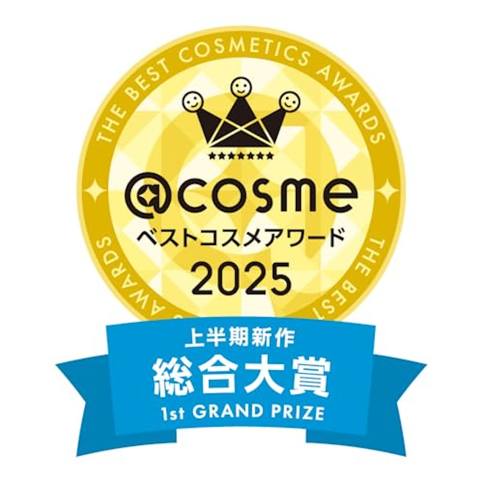 花王 THE ANSWER ジ アンサー スーパーラメラシャンプー ポンプ 400ml ベルガモット&ダフネの香り 美髪5大必須成分配合 2枚目