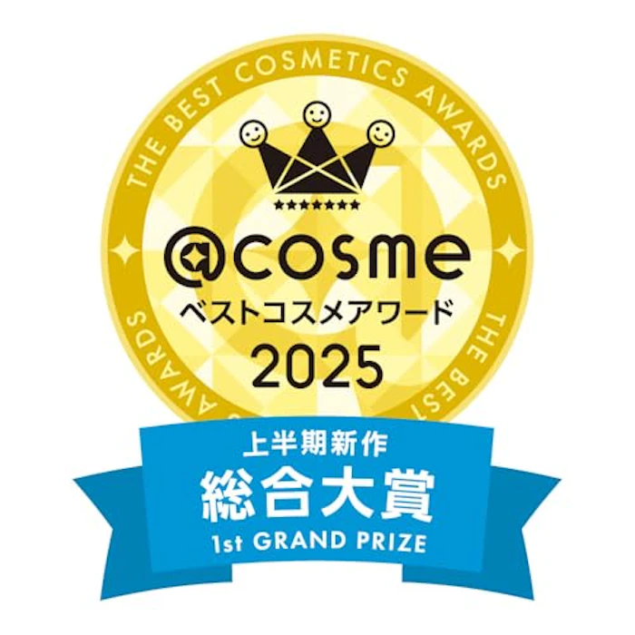 花王 THE ANSWER ジ アンサー スーパーラメラシャンプー ポンプ 400ml ベルガモット&ダフネの香り 美髪5大必須成分配合 2枚目
