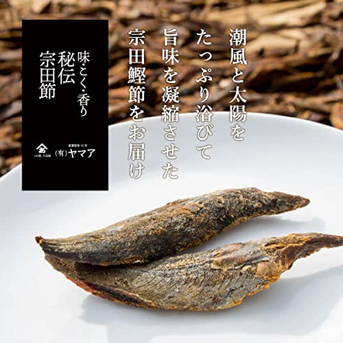 ヤマア パンにのせる宗田節ディップ  5枚目