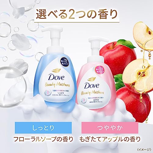 Unilever ビューティーモイスチャー泡ボディウォッシュつややか 10枚目