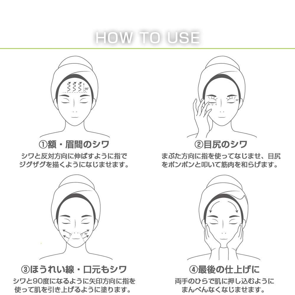 SERENDI BEAUTY RIVIVING MADECA AMPOULE（リヴァイヴィング マデカ アンプル） 8枚目