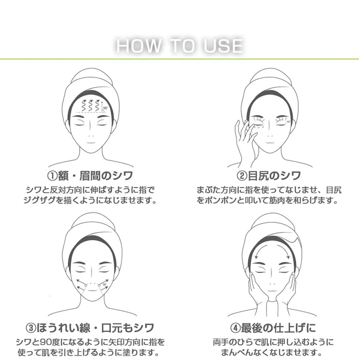 SERENDI BEAUTY RIVIVING MADECA AMPOULE(リヴァイヴィング マデカ アンプル) 8枚目