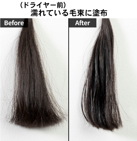 ジョエルロティ Oil No.3 5枚目