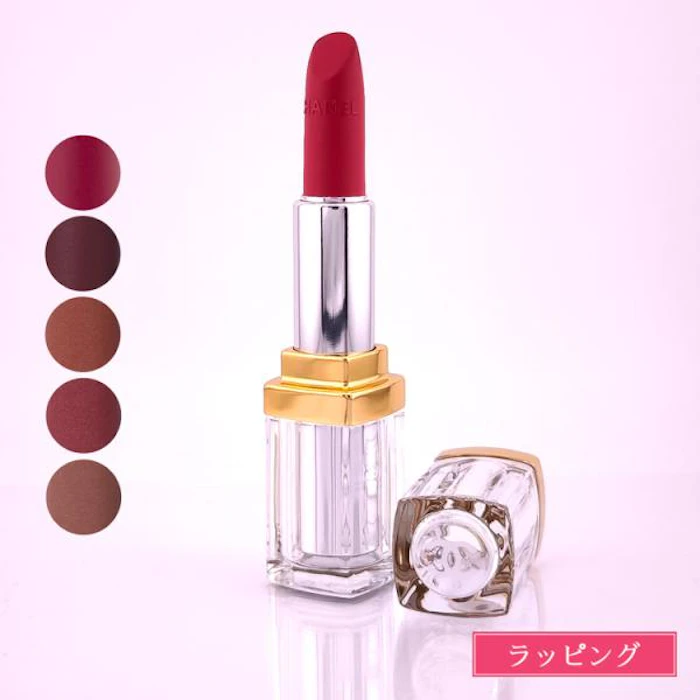 CHANEL トランテアン ル ルージュ 1枚目